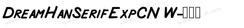 DreamHanSerifExpCN W字体转换